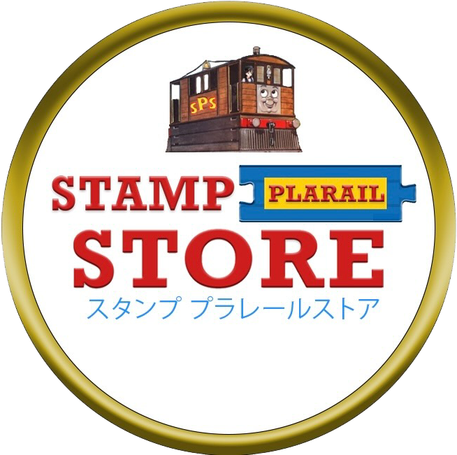 StampPlarailStore